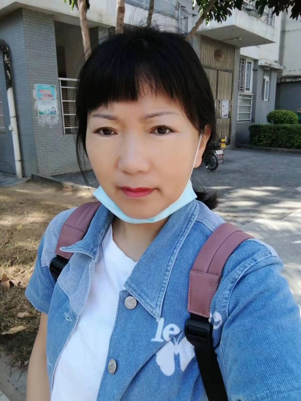 华华